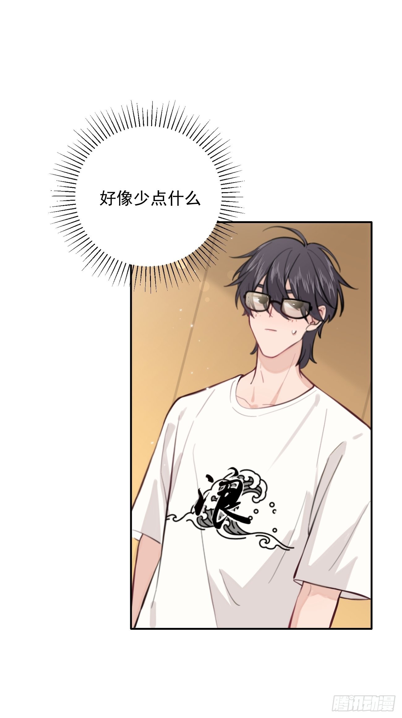 02.有点可爱58