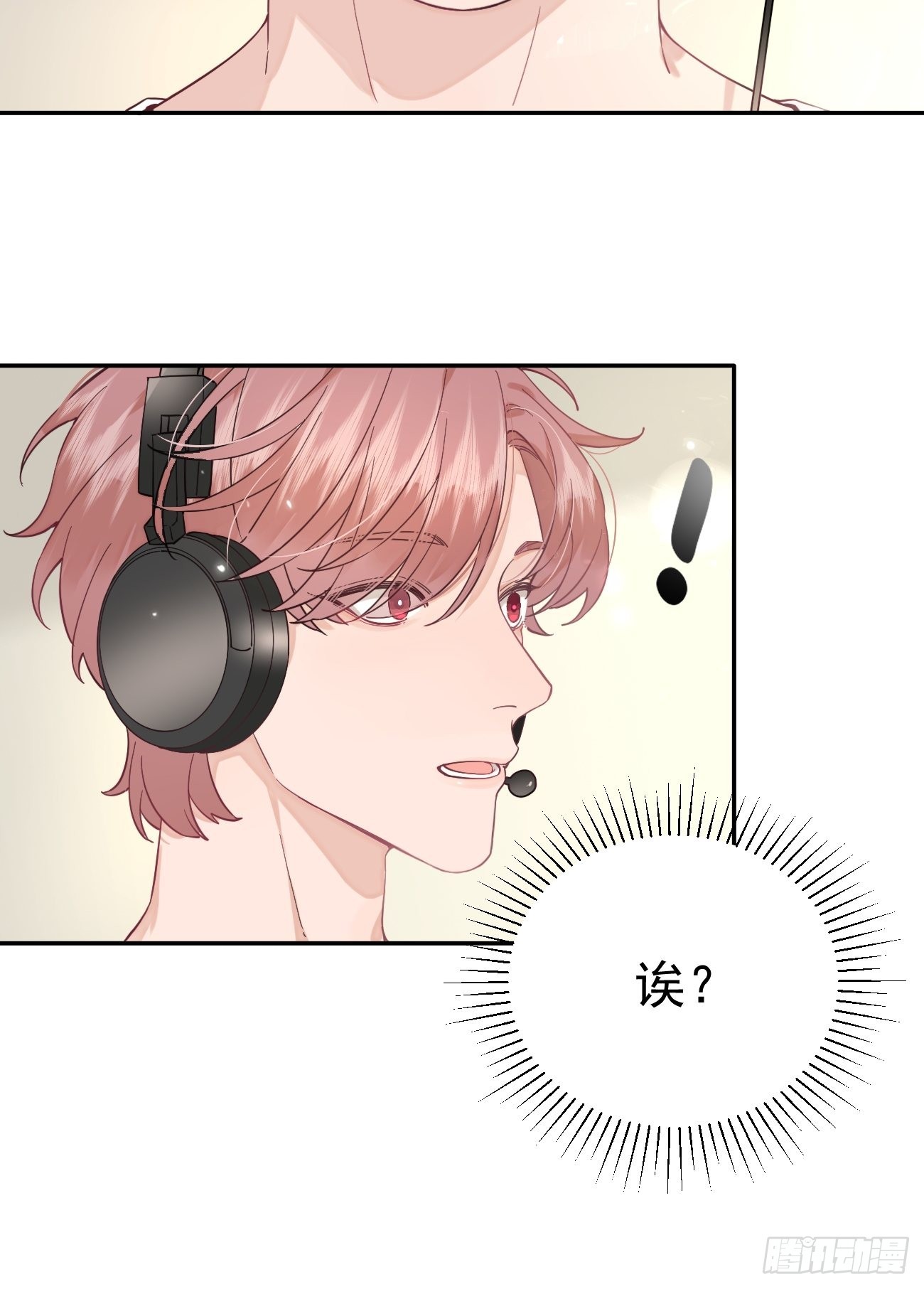 04.默契59