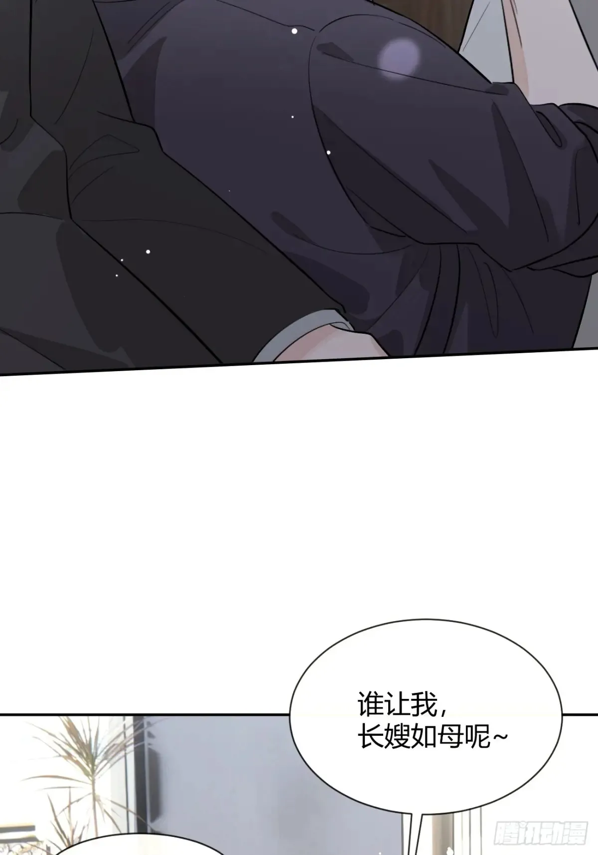 81.还没复合呢46