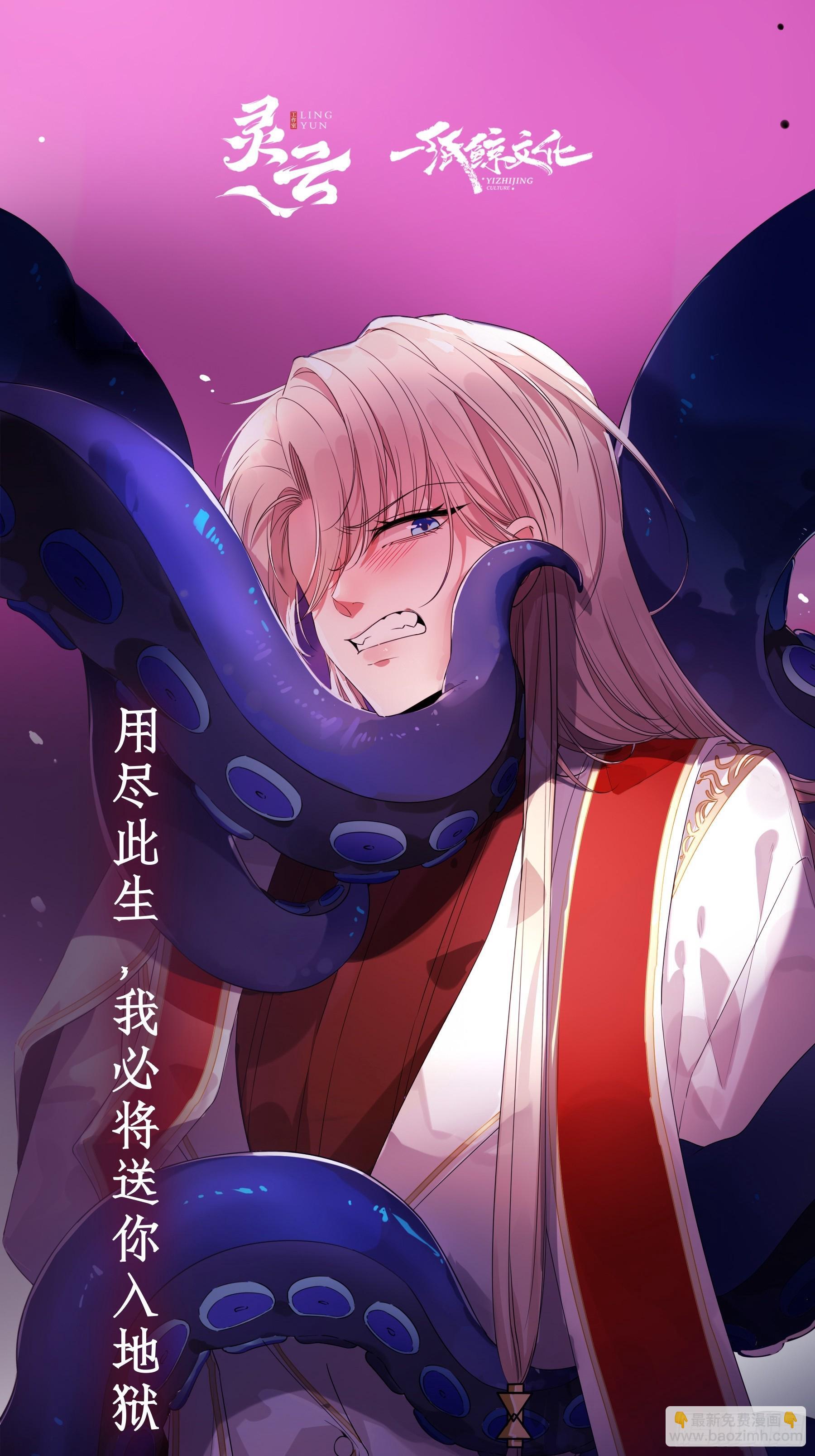 55.下雨天59