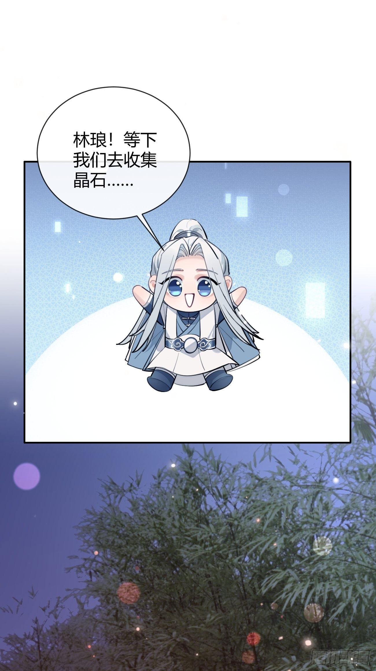 14.七夕活动51