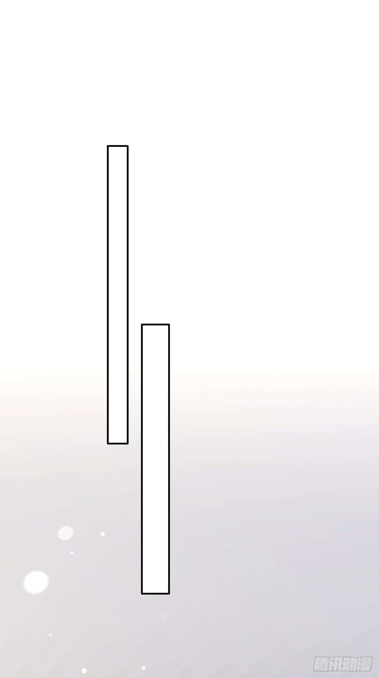 42.救场17