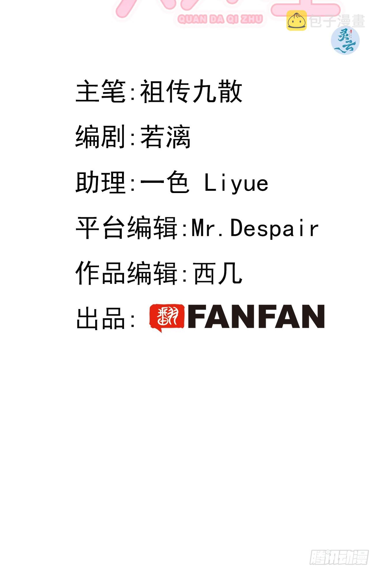 22.谢谢1