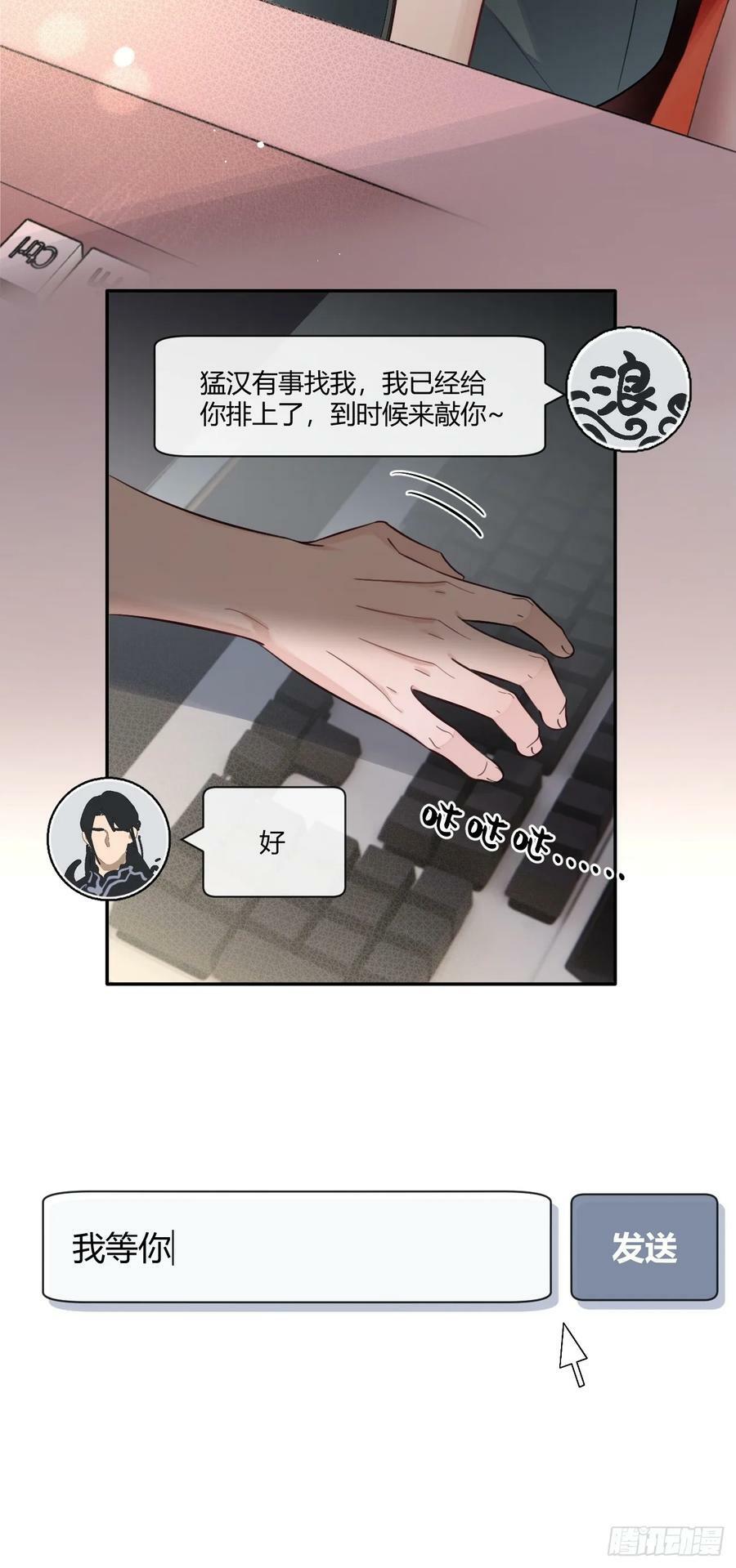 34.此岸35