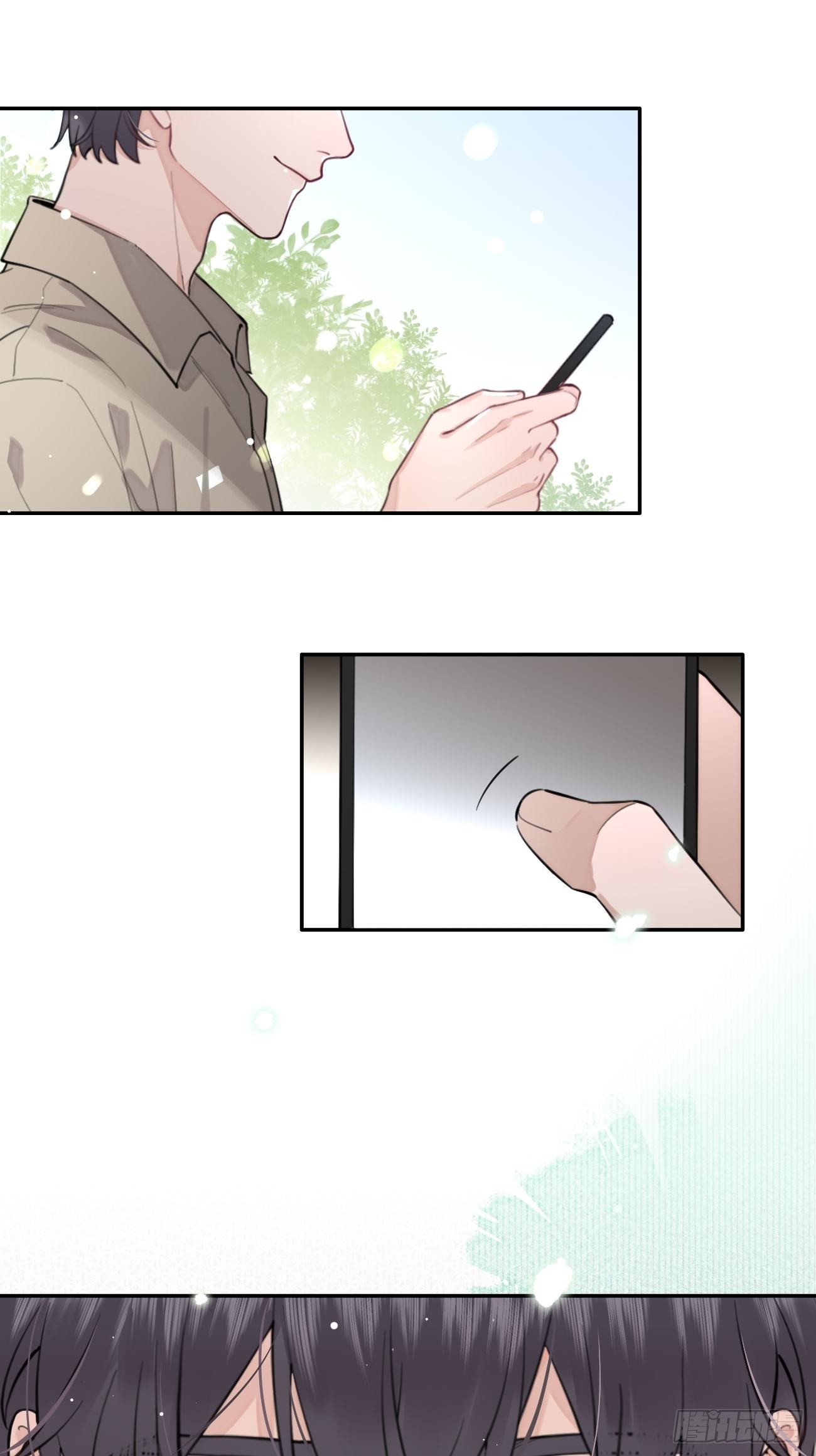 08.针锋相对6