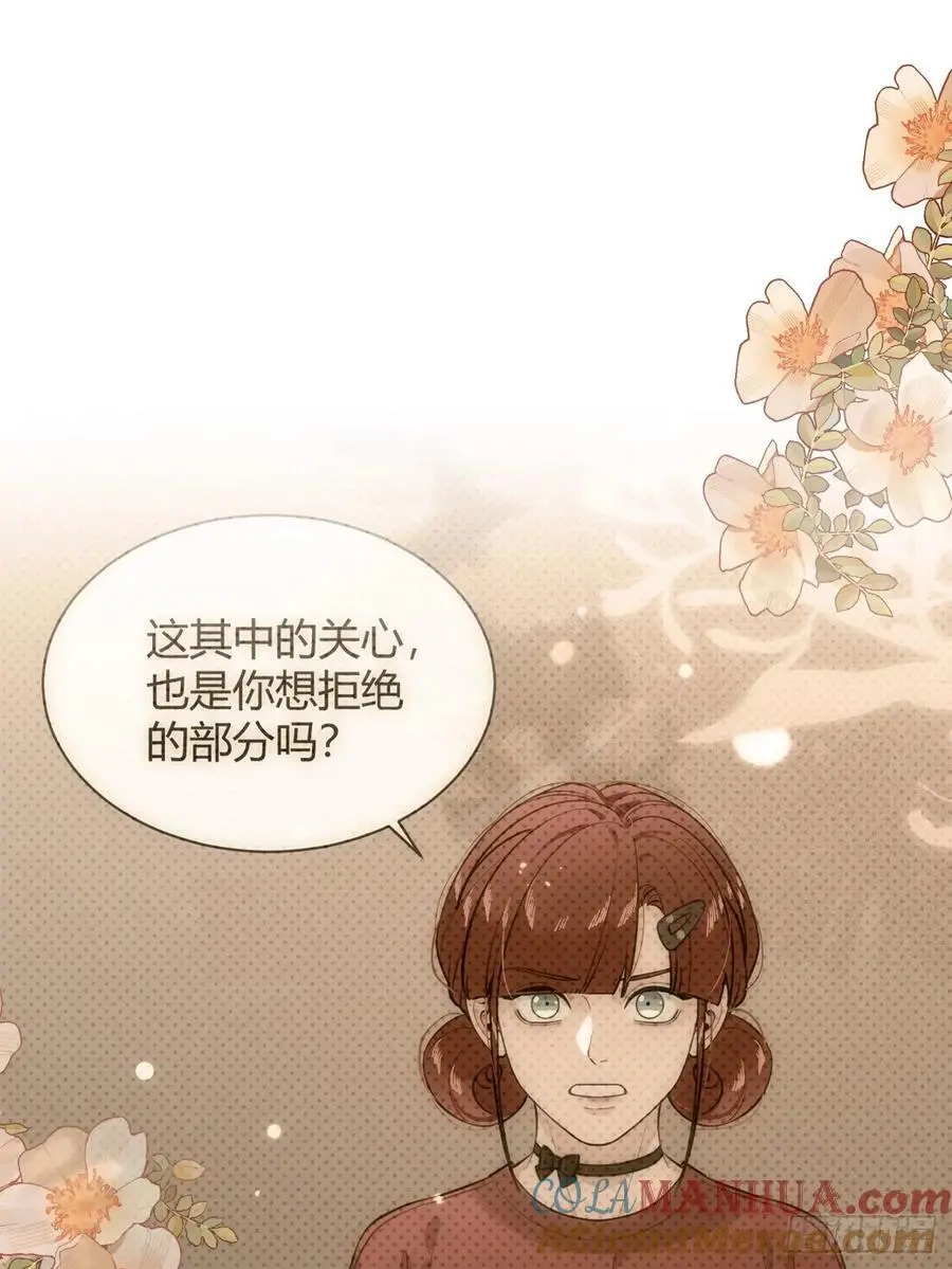 61.“奖励”33
