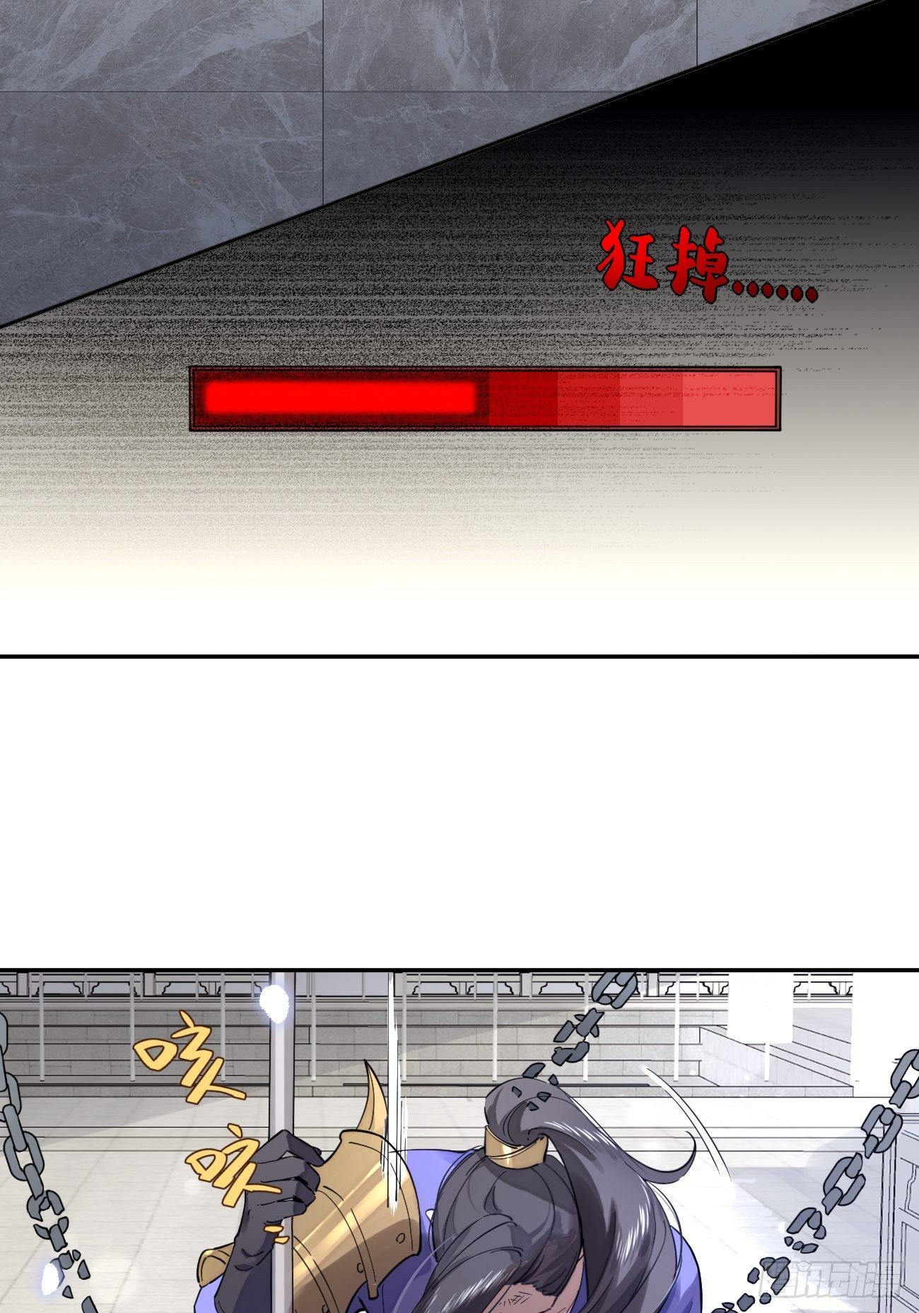04.默契48