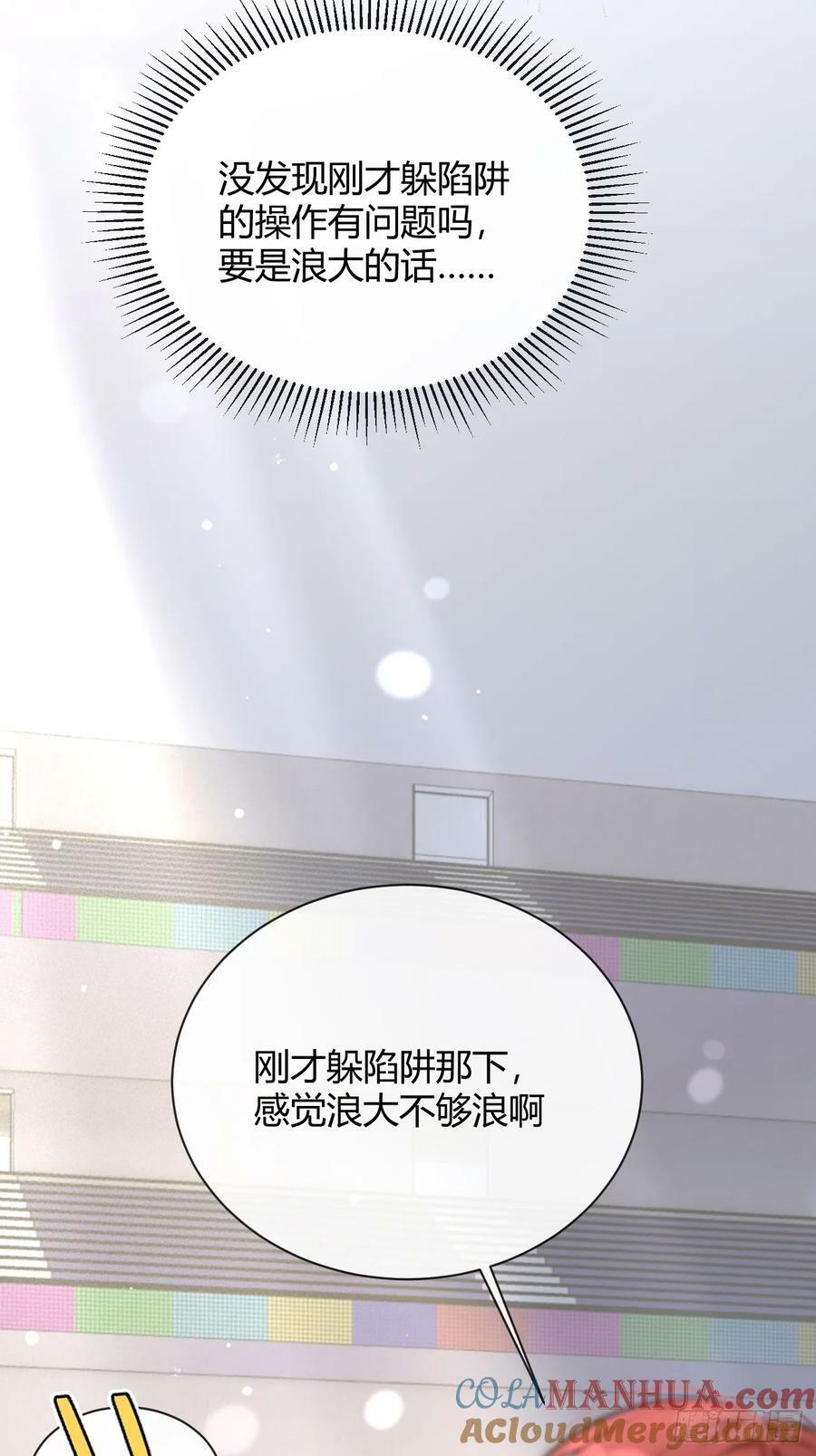 37.暗示51