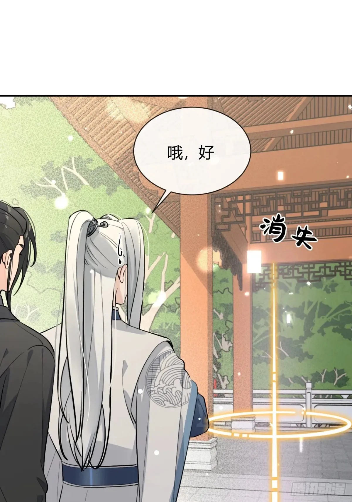78.丢人42