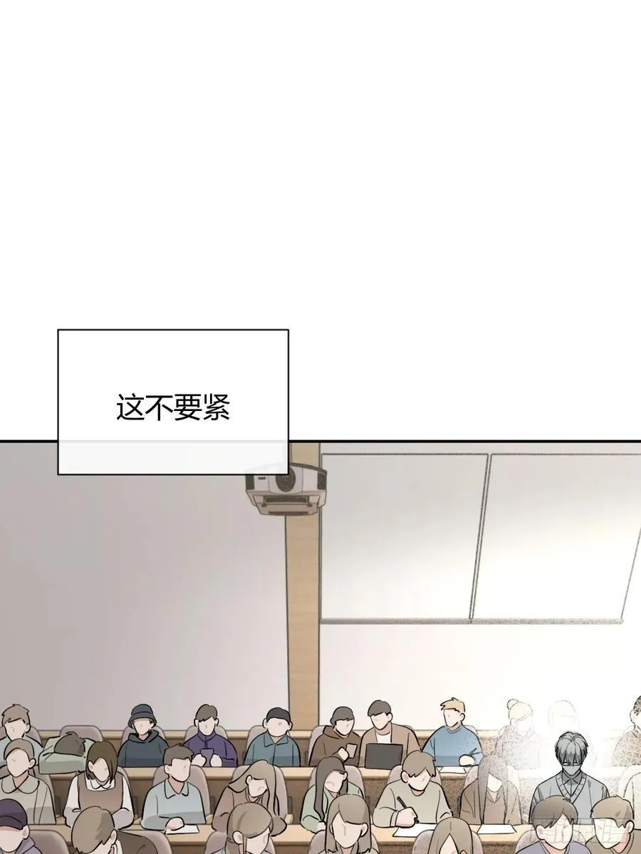 72.做想做的23