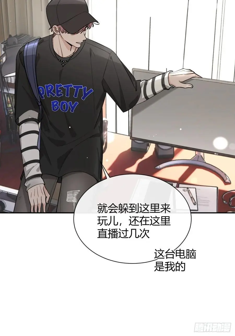 64.如果那时4