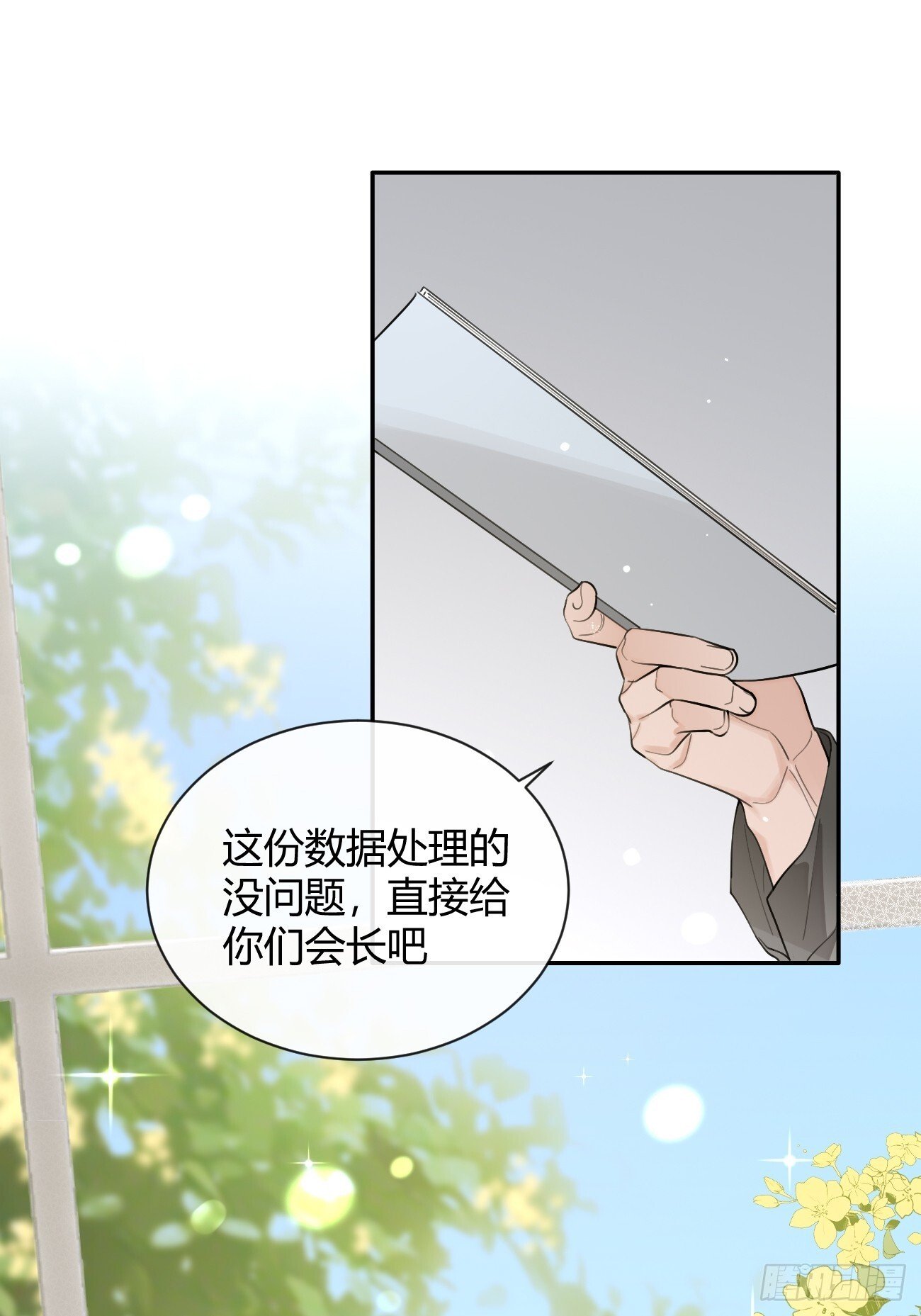 56.关心10