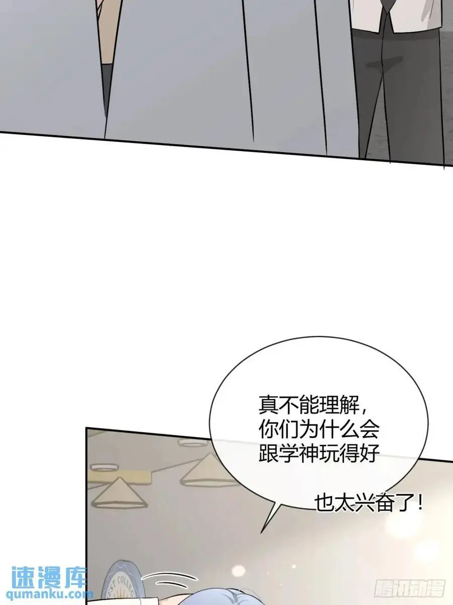 68.公主与王子20