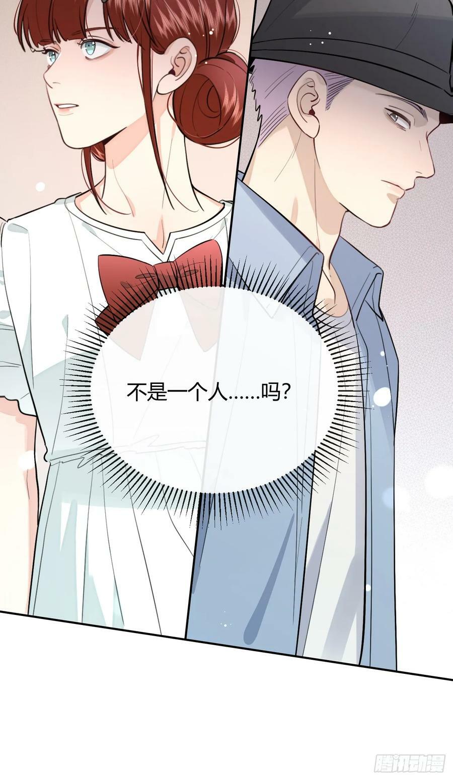 37.暗示61