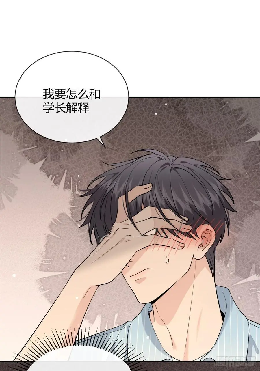 61.“奖励”13