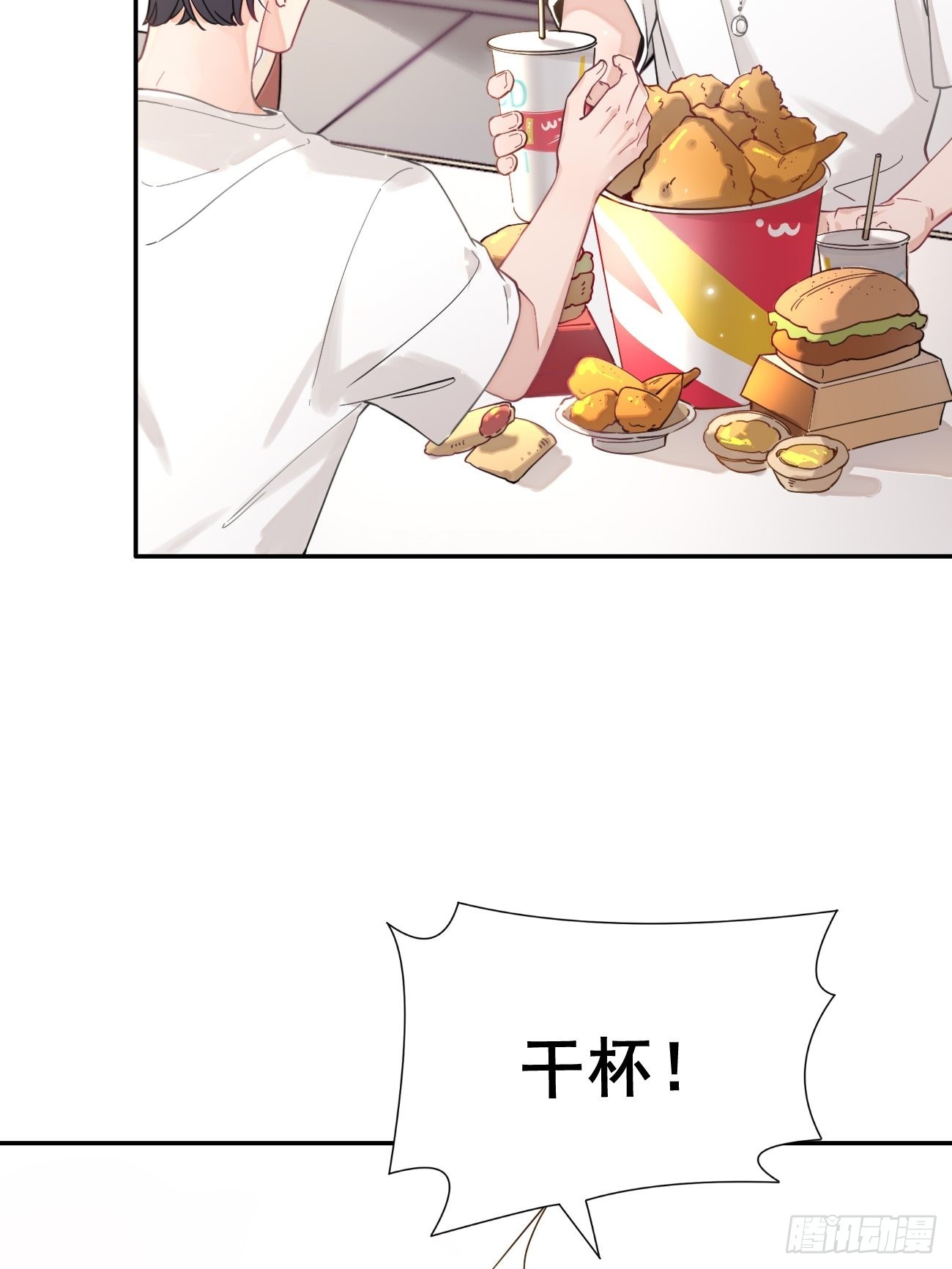 05.想要你26