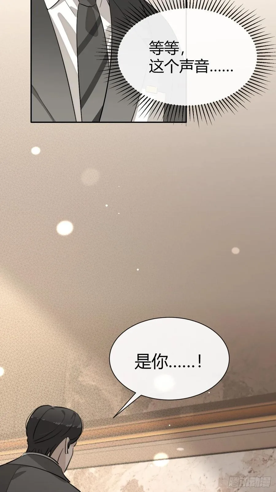 84.好想回家49