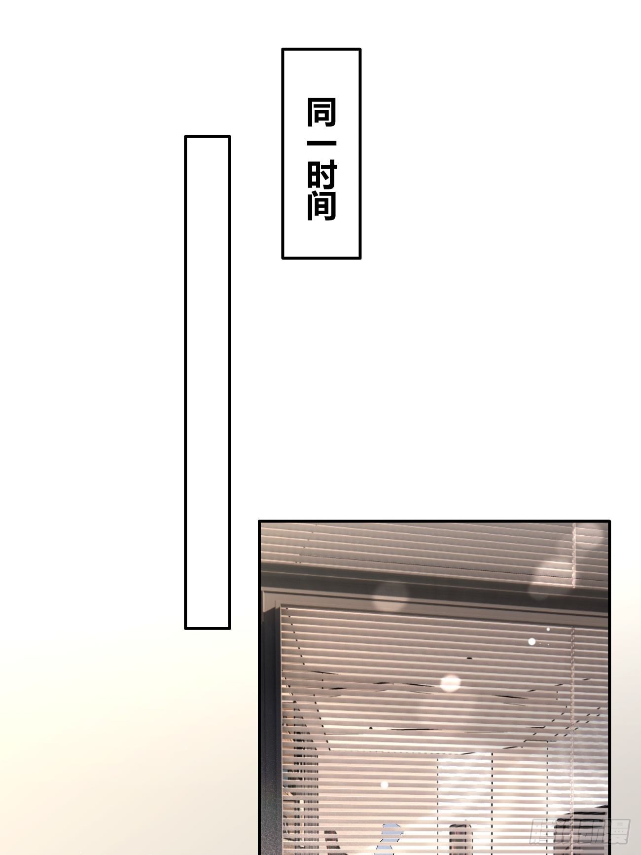 16.不想再被推开70
