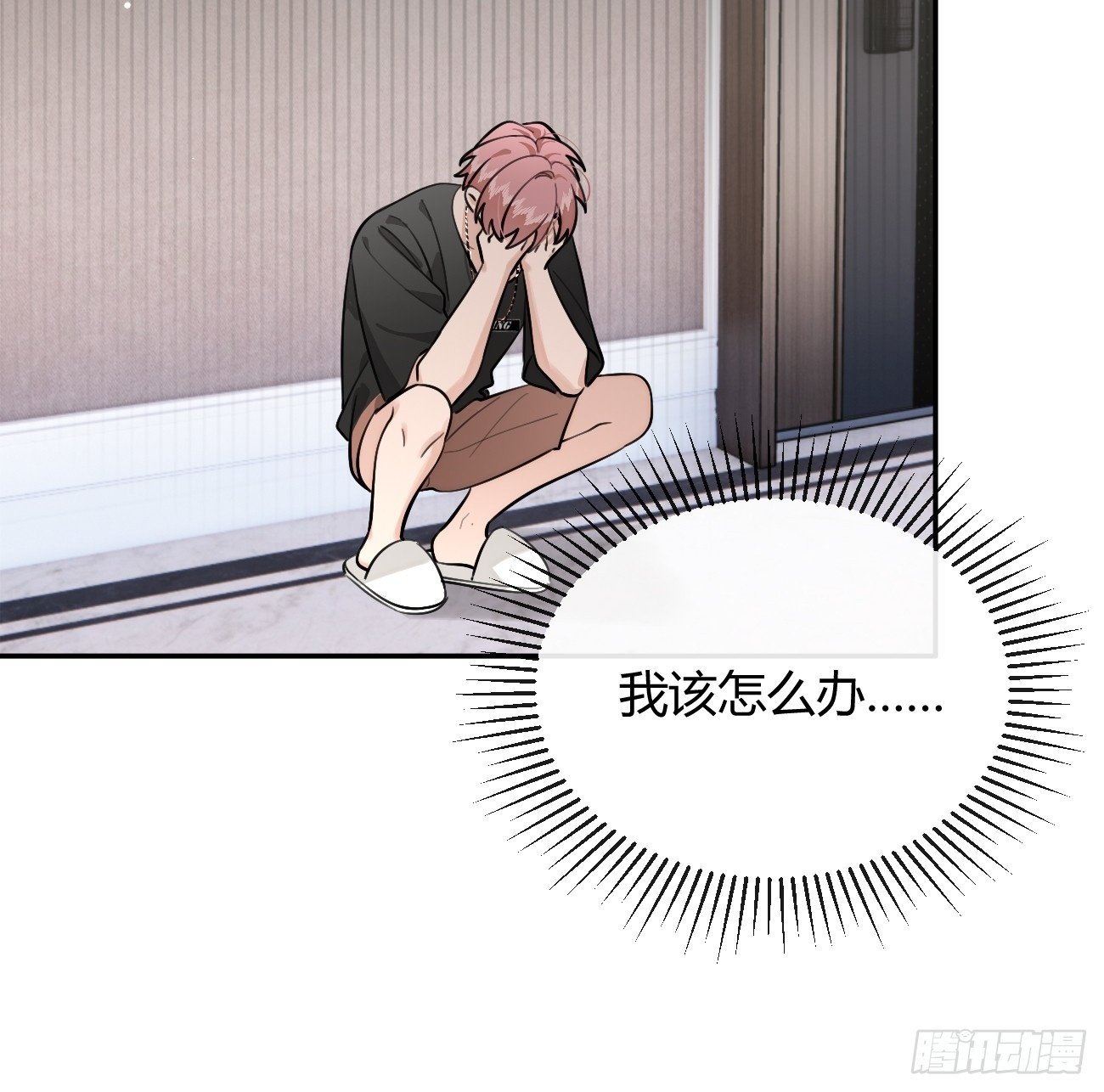 51. 逃与追46
