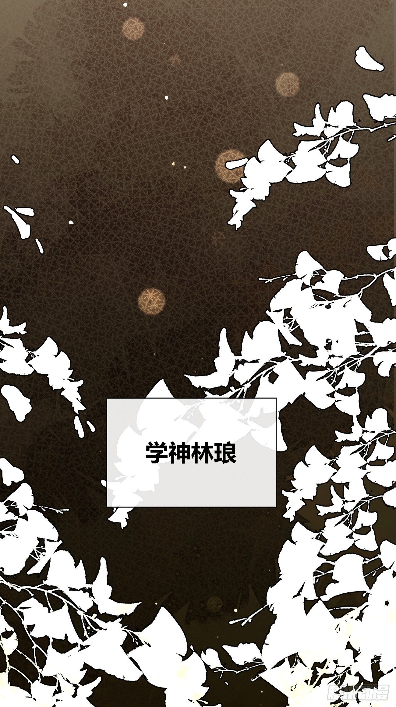 23.“大型犬”的安慰方法13