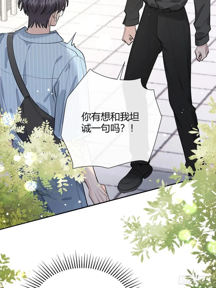 58.我喜欢你19