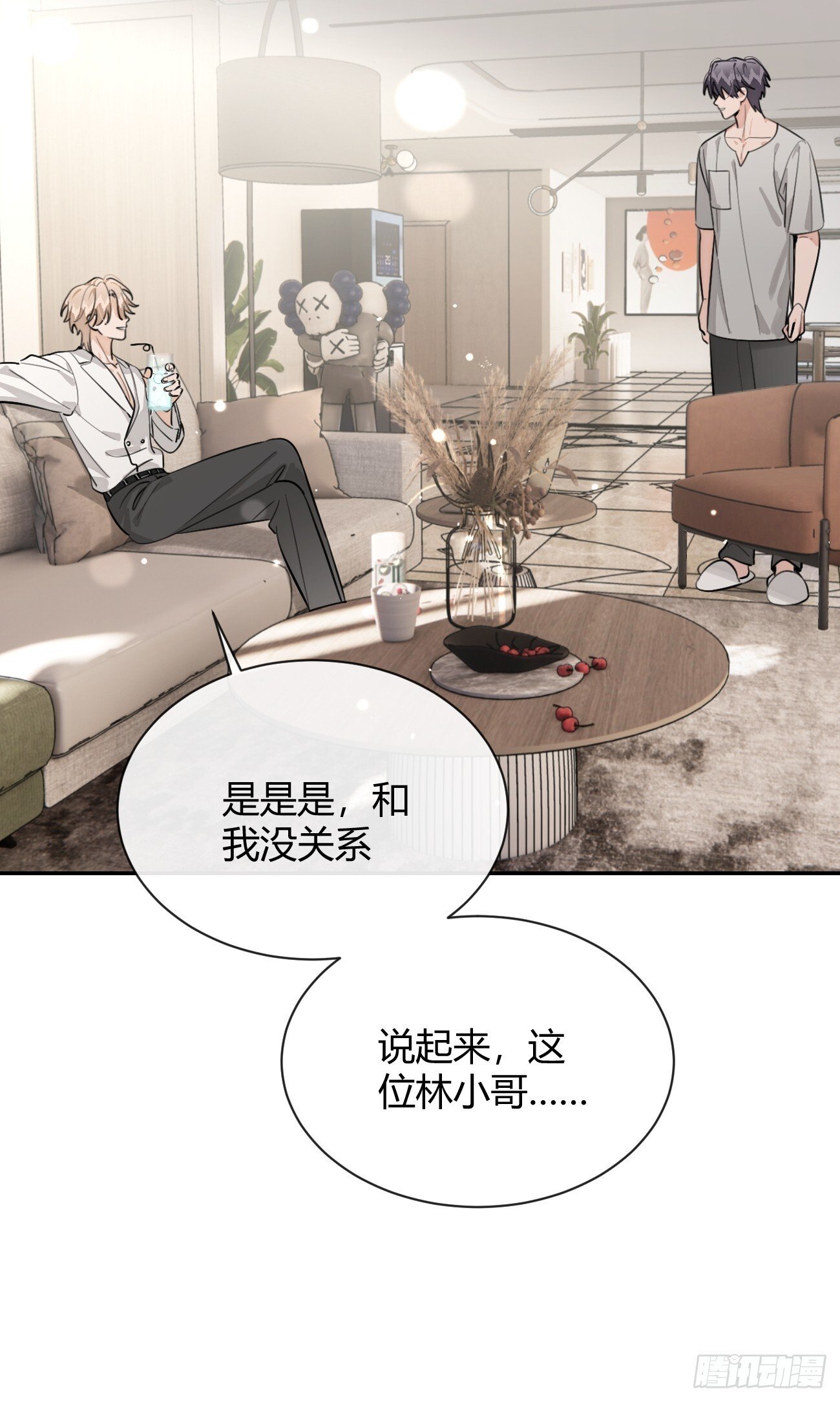 51. 逃与追50
