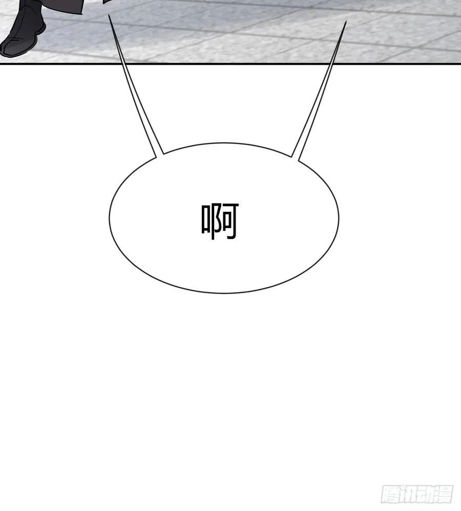 77.联机55