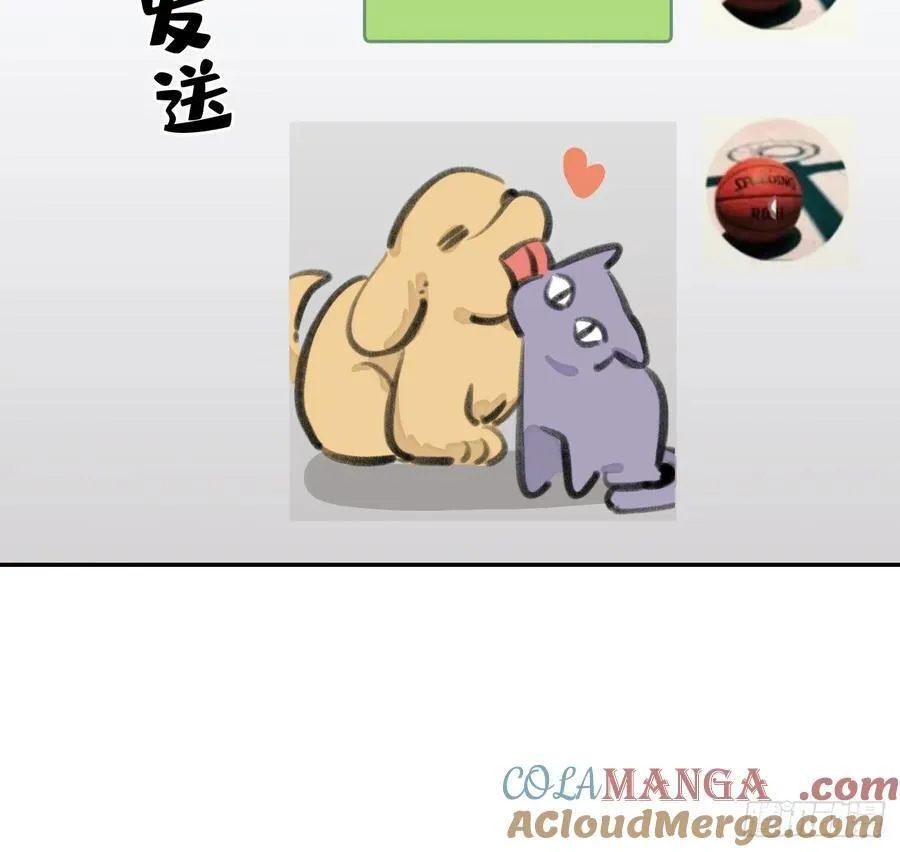 83.慈善晚宴36