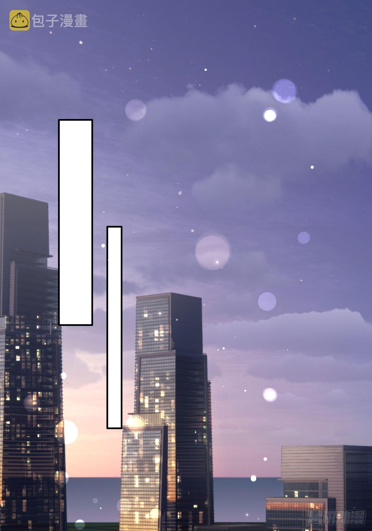 11.开始同居2