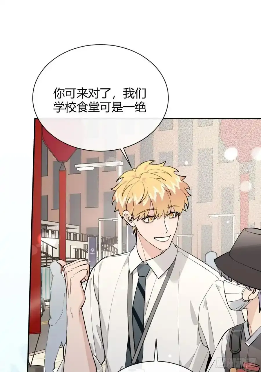 70.解围16
