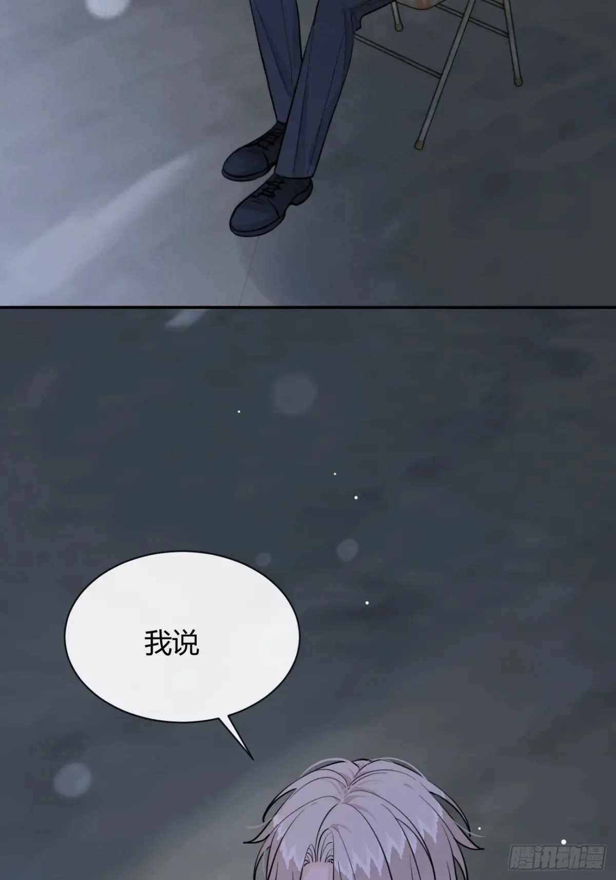 79.退而求其次10