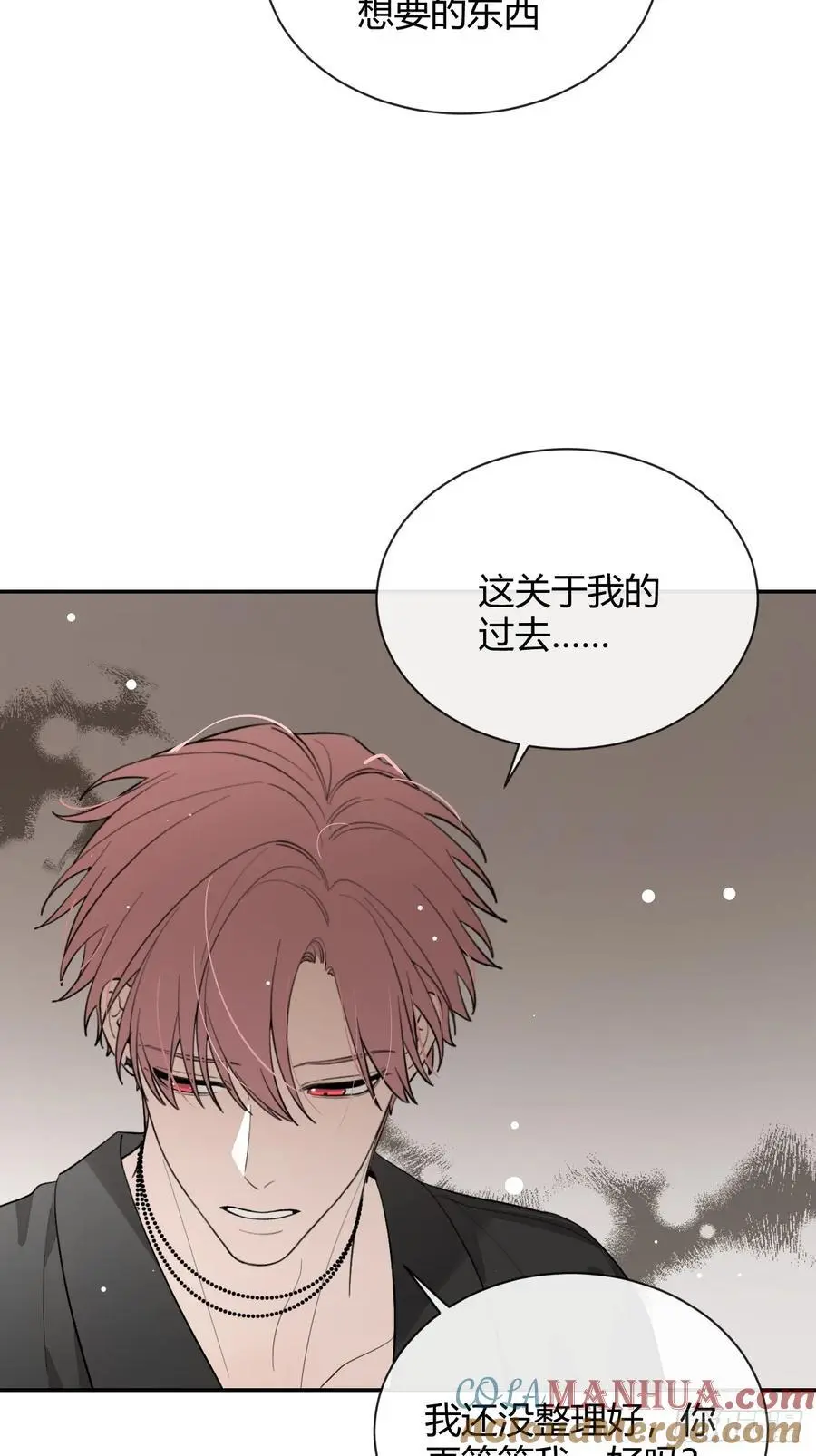 61.“奖励”42