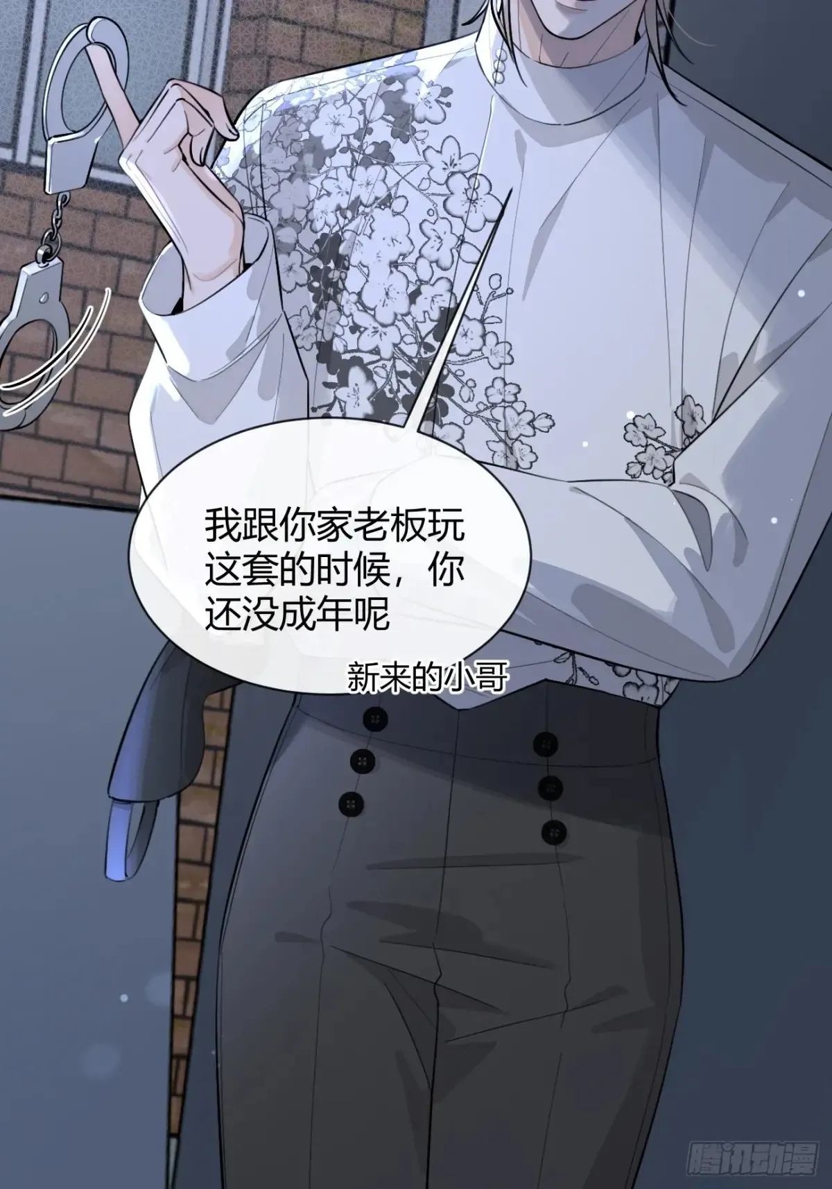 79.退而求其次24