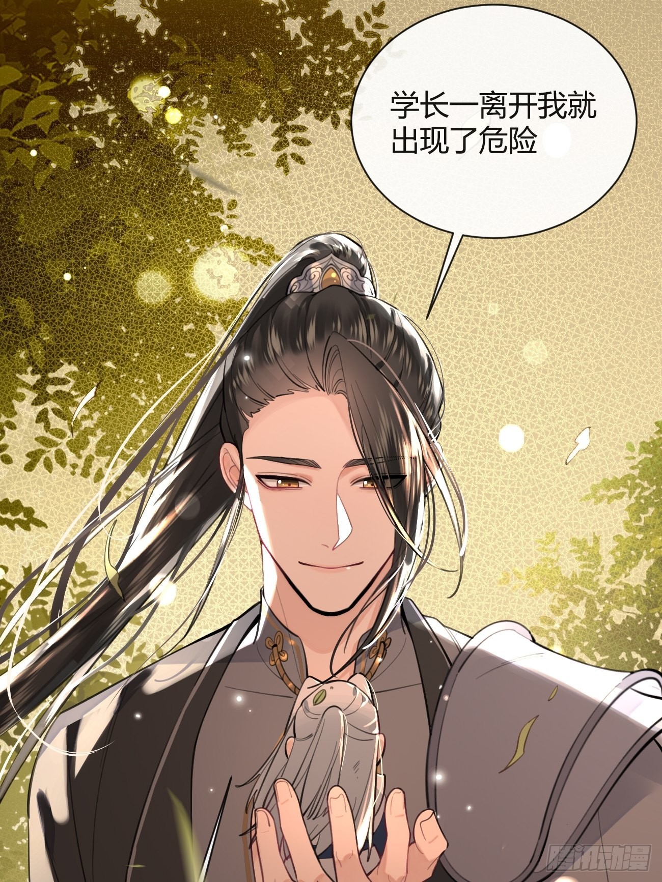 14.七夕活动83
