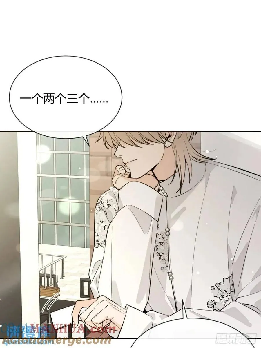 66.校庆27