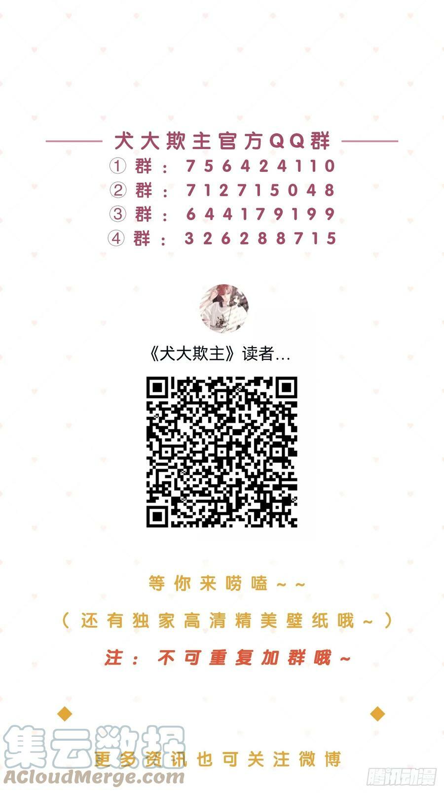 34.此岸57