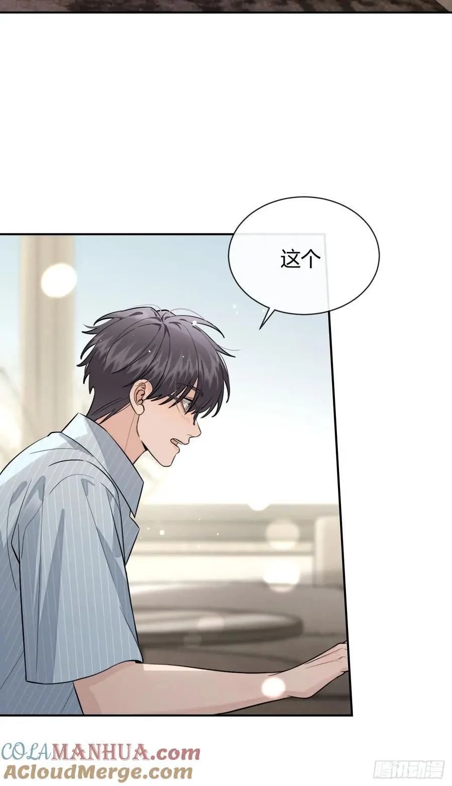 60.天才训犬师24