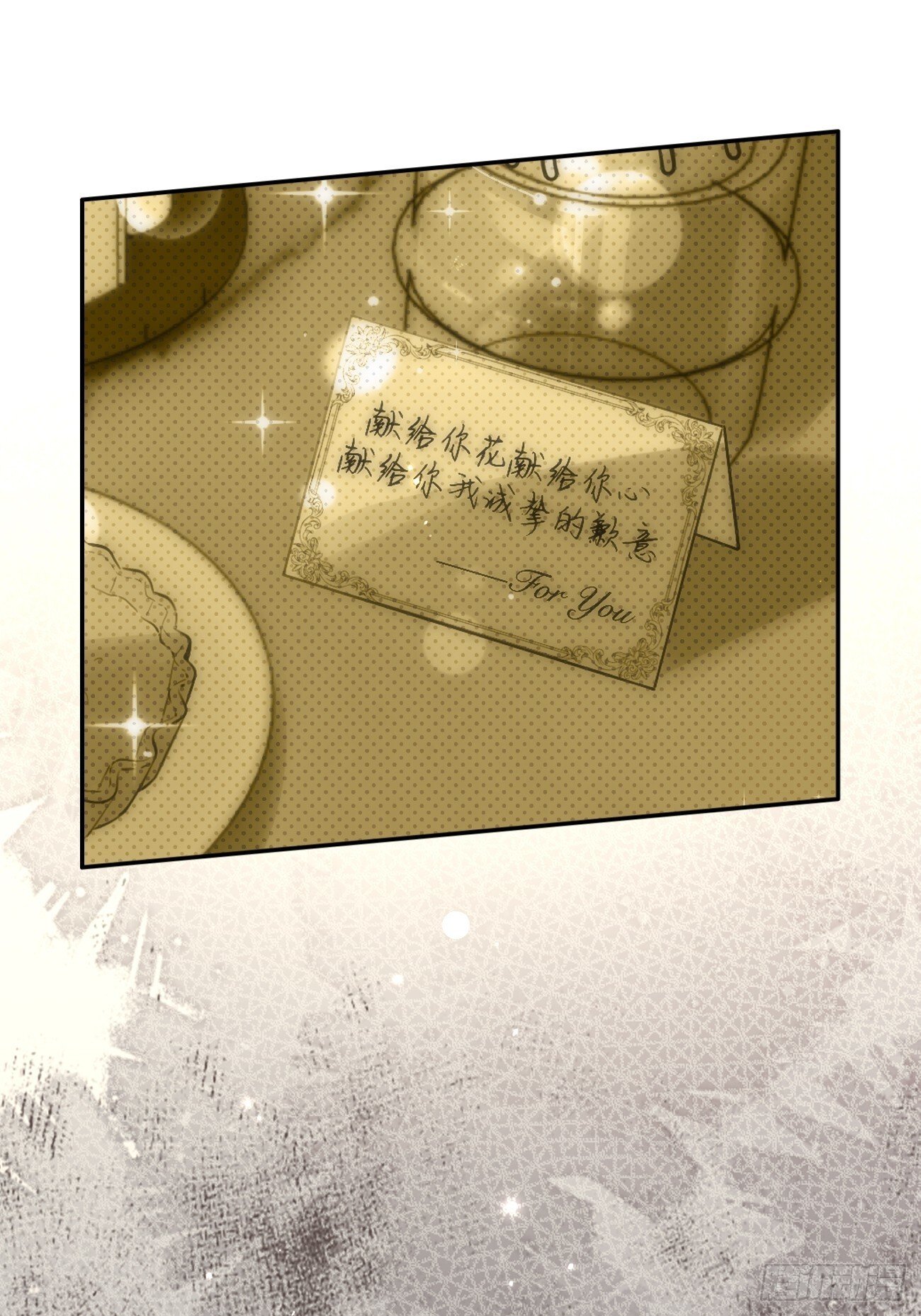 53. 毒55