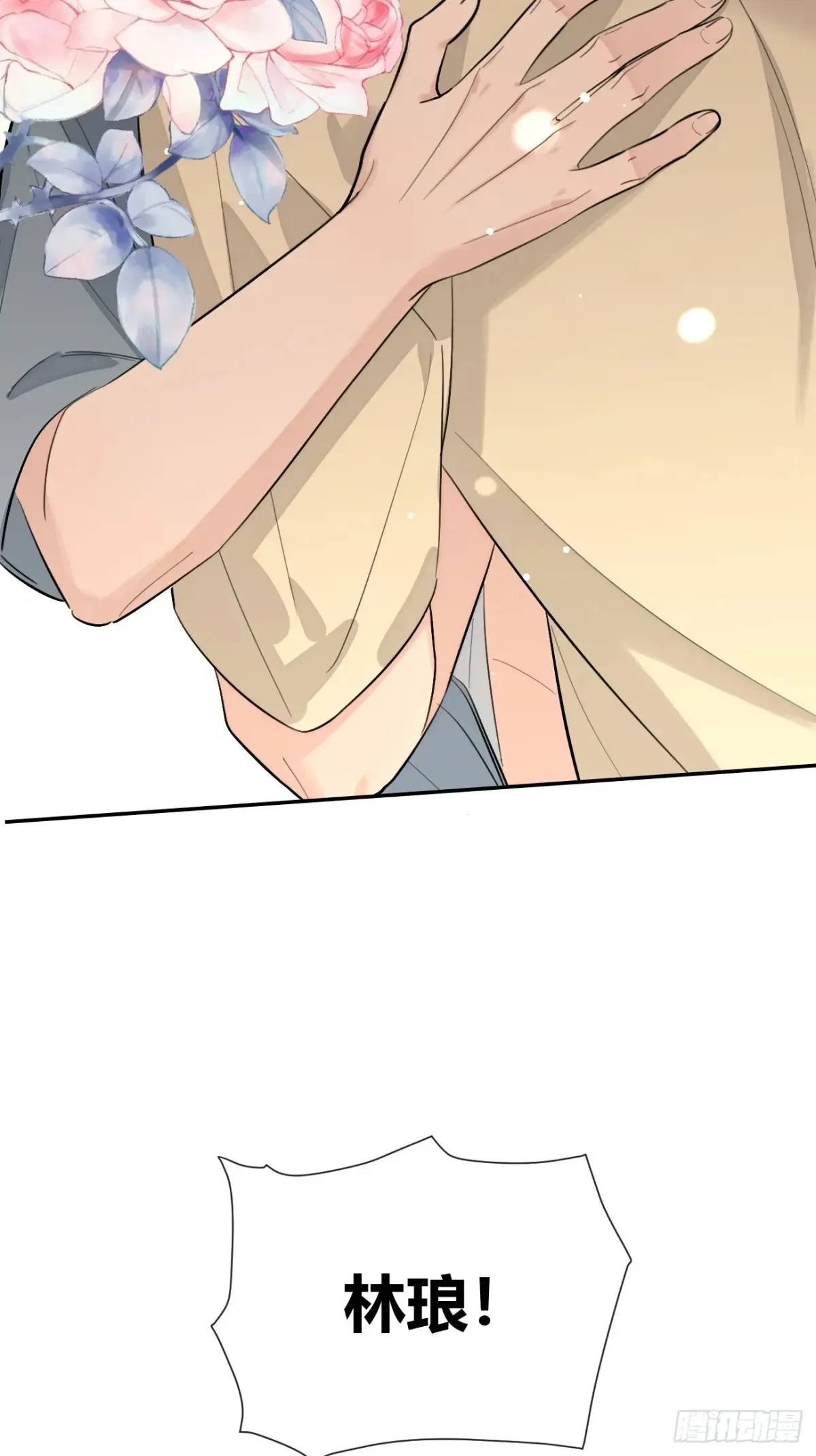 80.勾引8