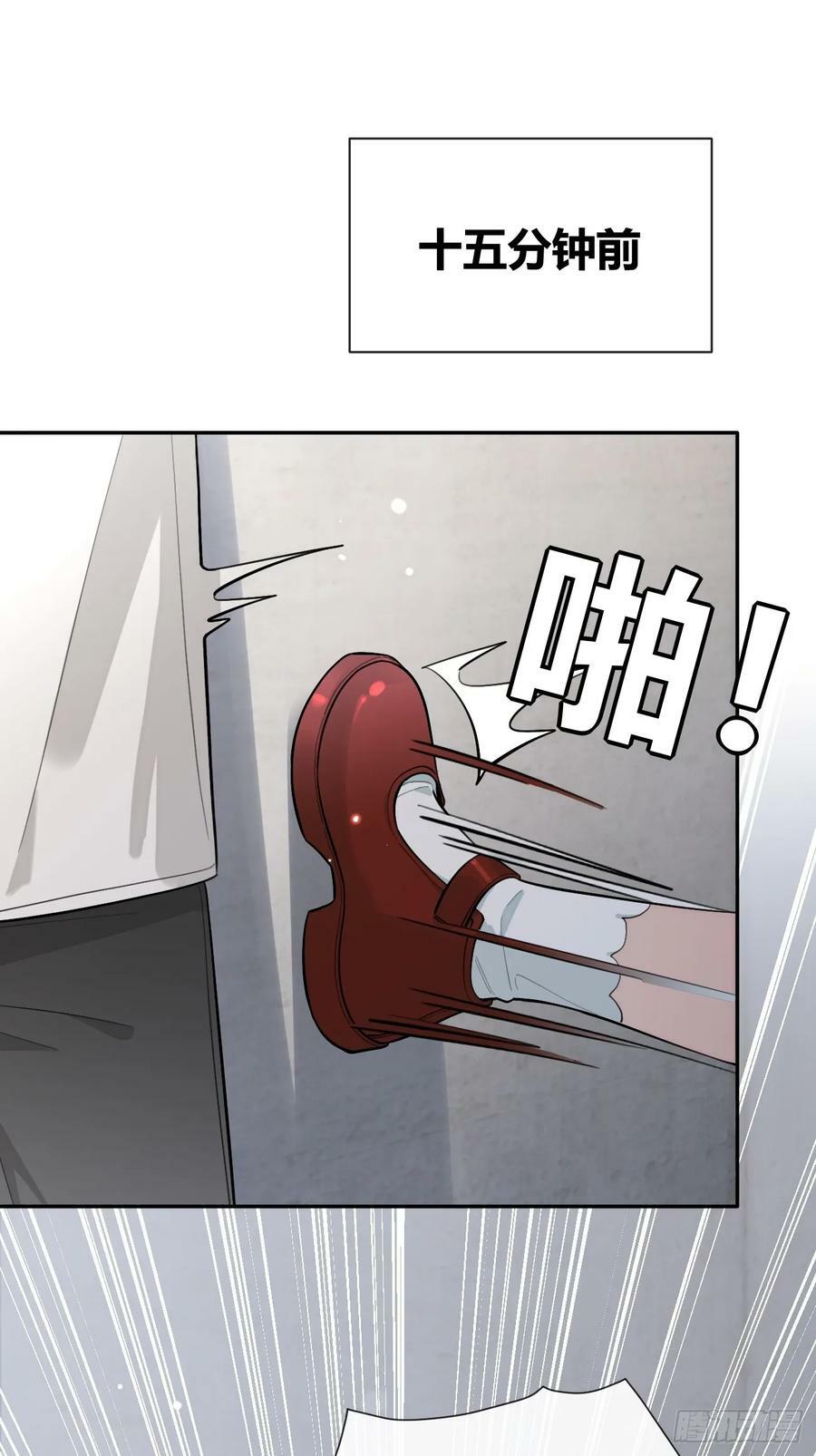 40.一语成谶23