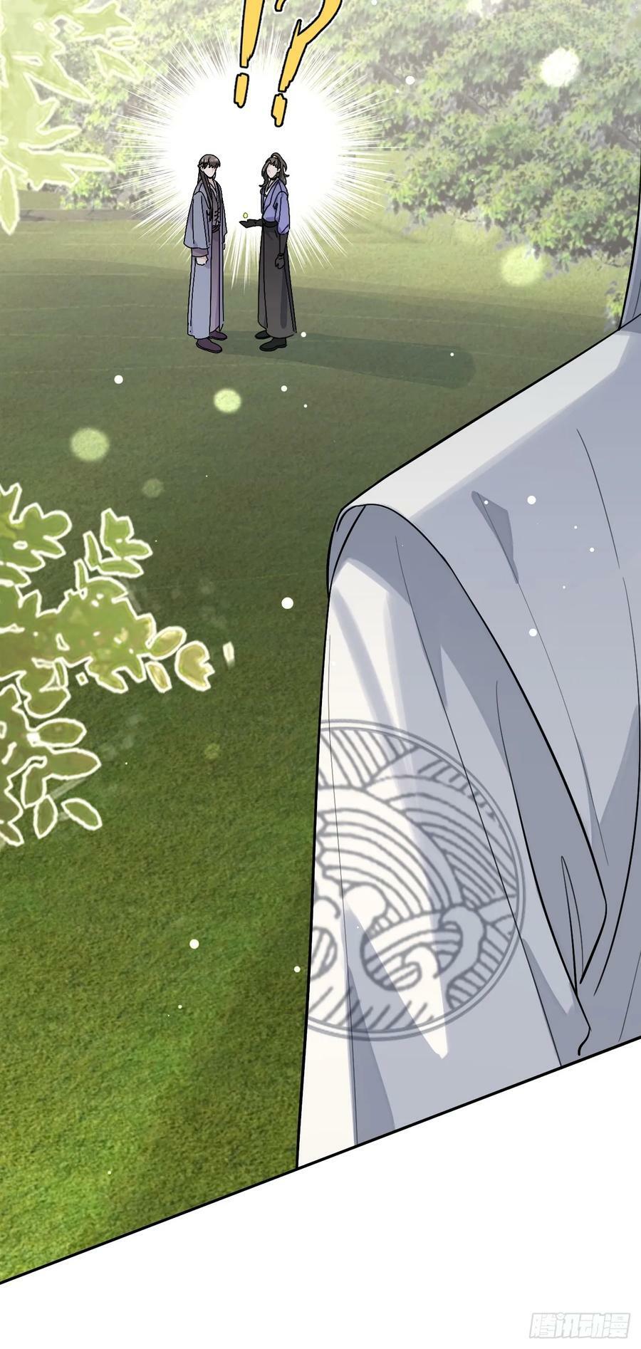 38.技高一筹13