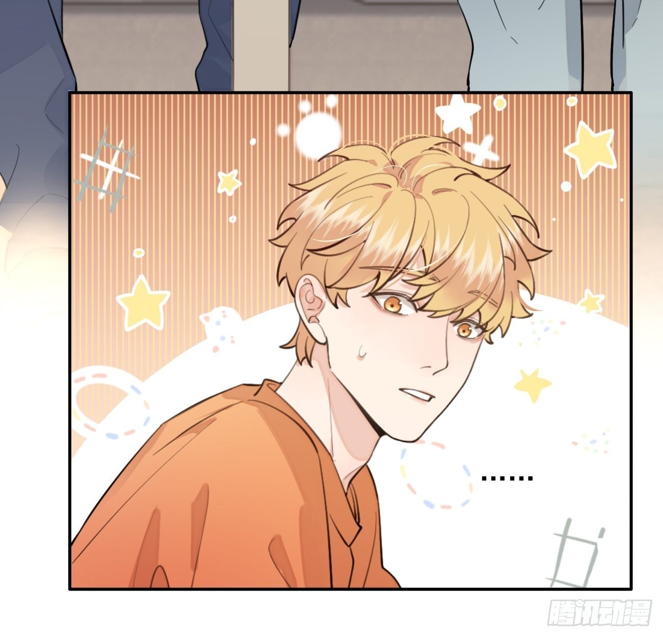 09.试探23