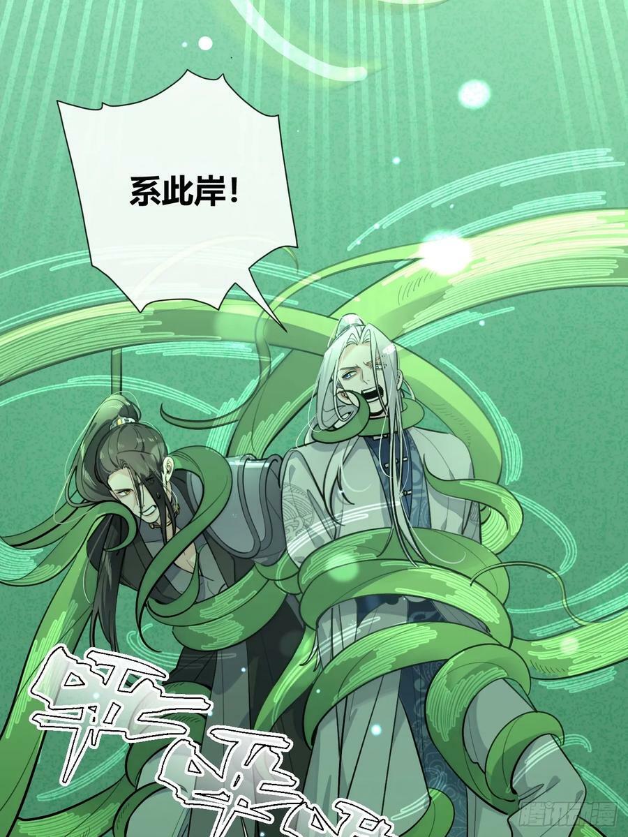 38.技高一筹32