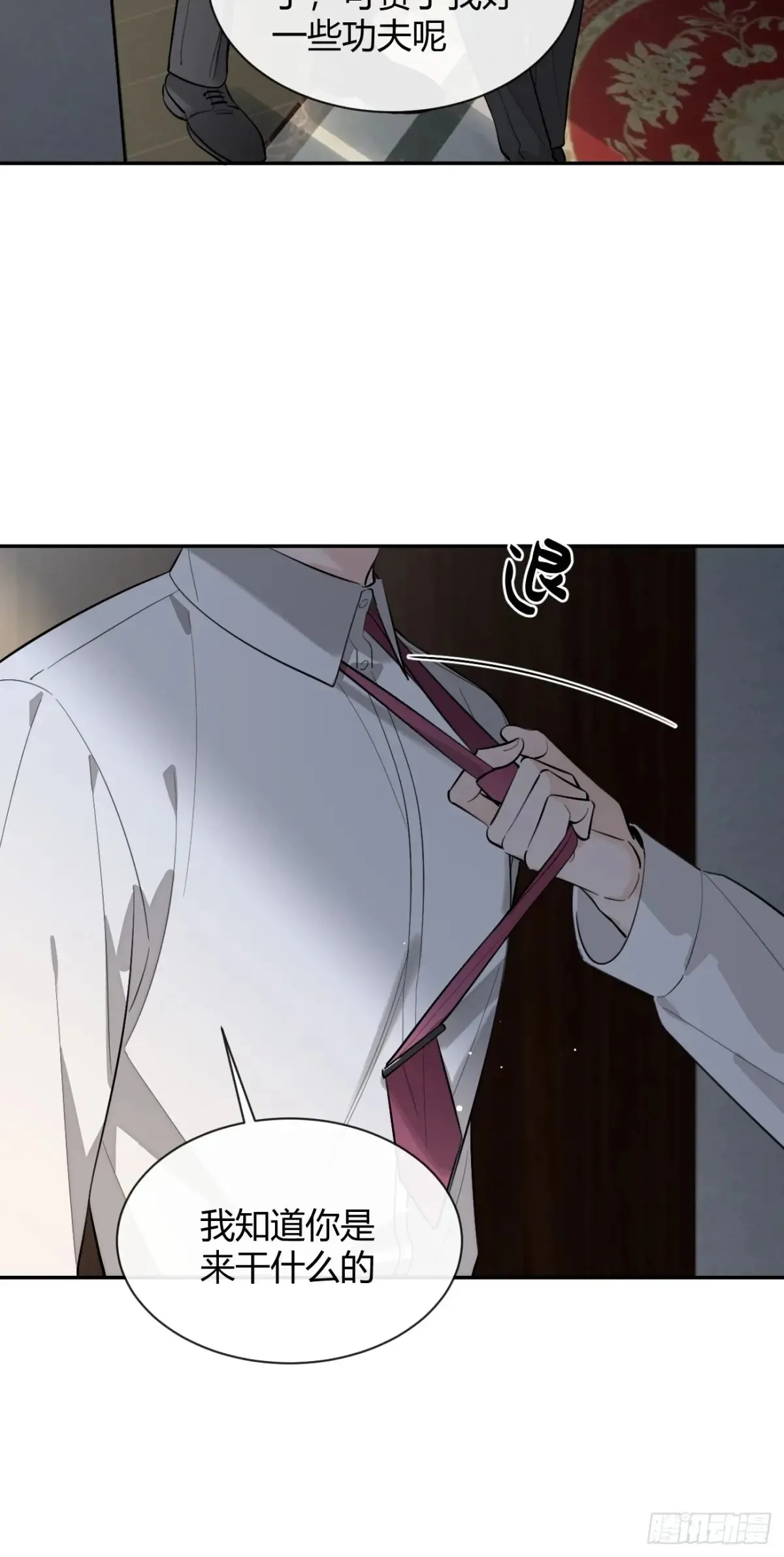 79.退而求其次51