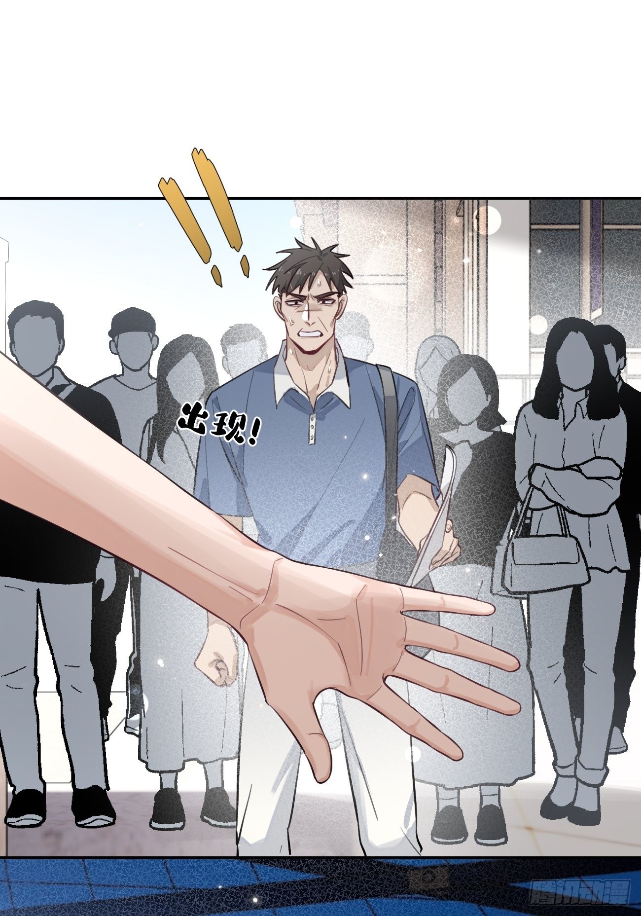 17.“初见”50