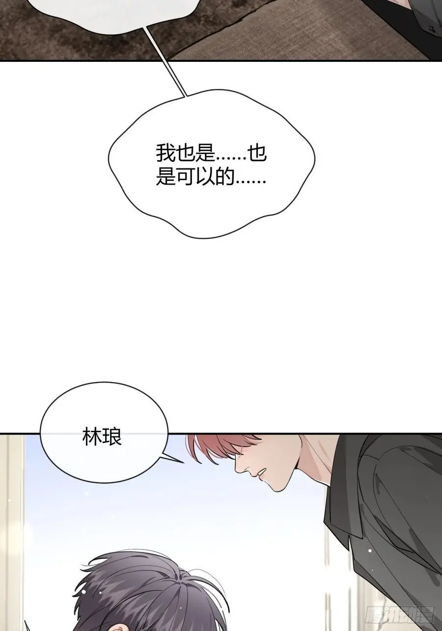 59.新世界的大门46