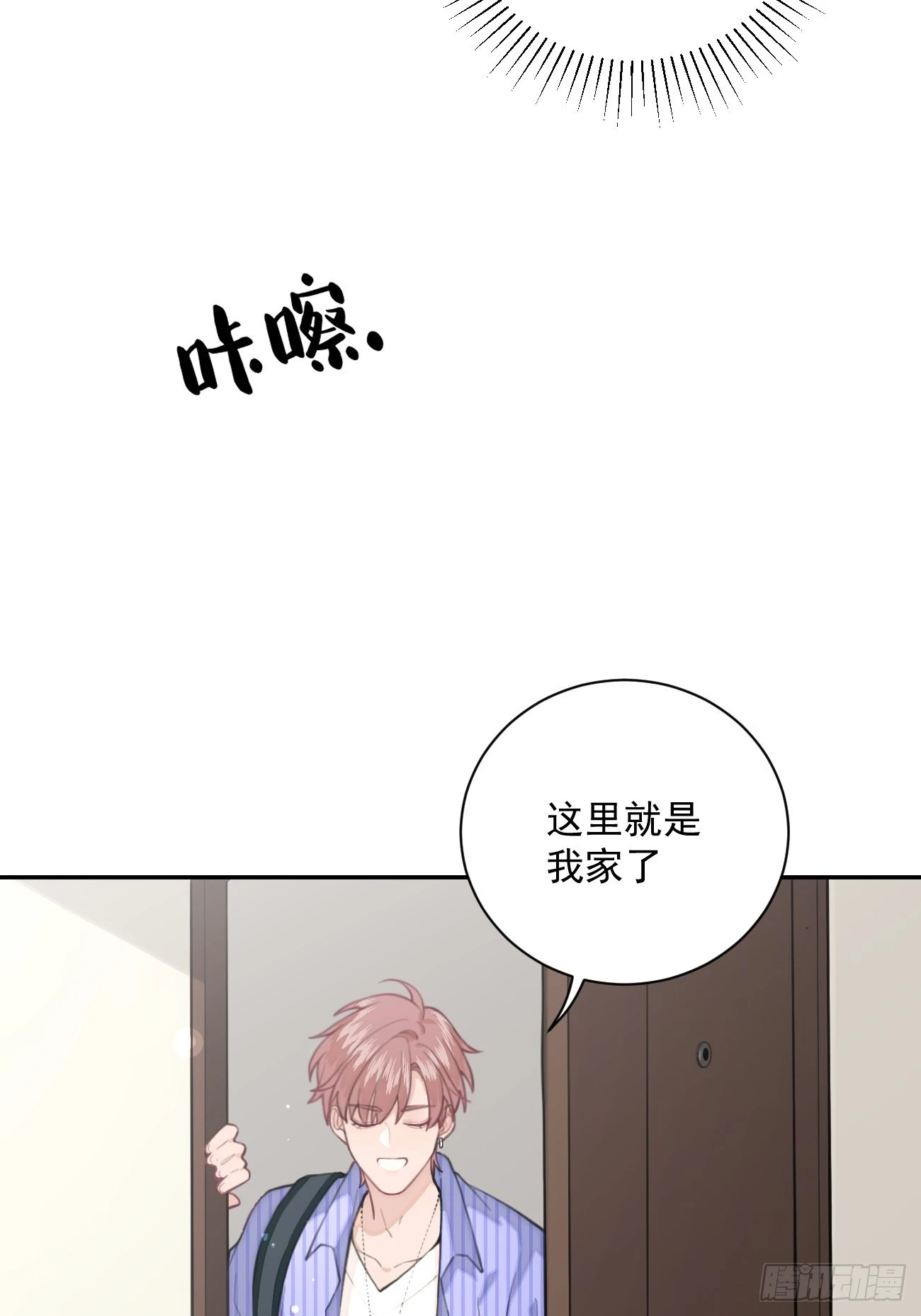 02.有点可爱22