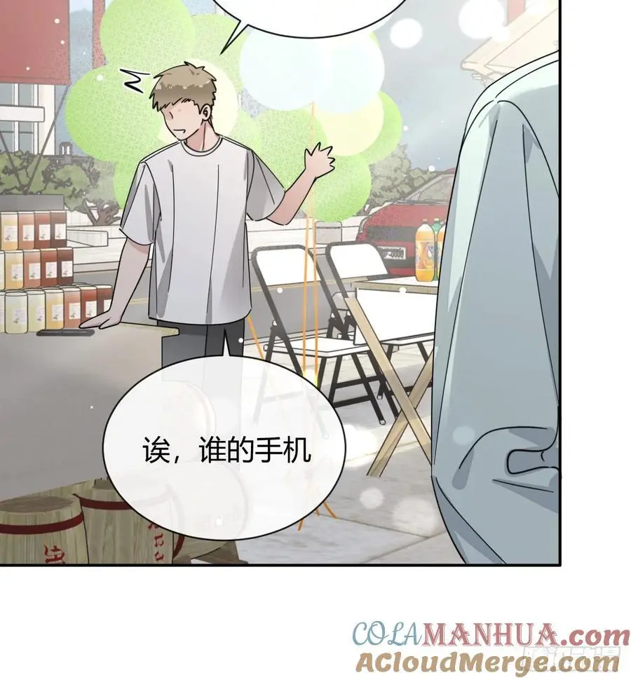 69.大危机30
