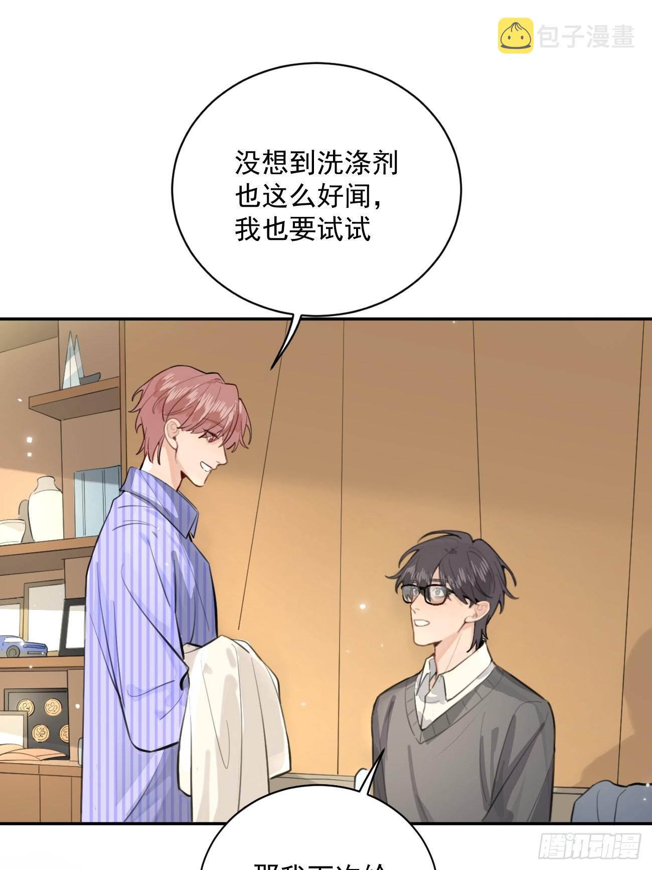 02.有点可爱48