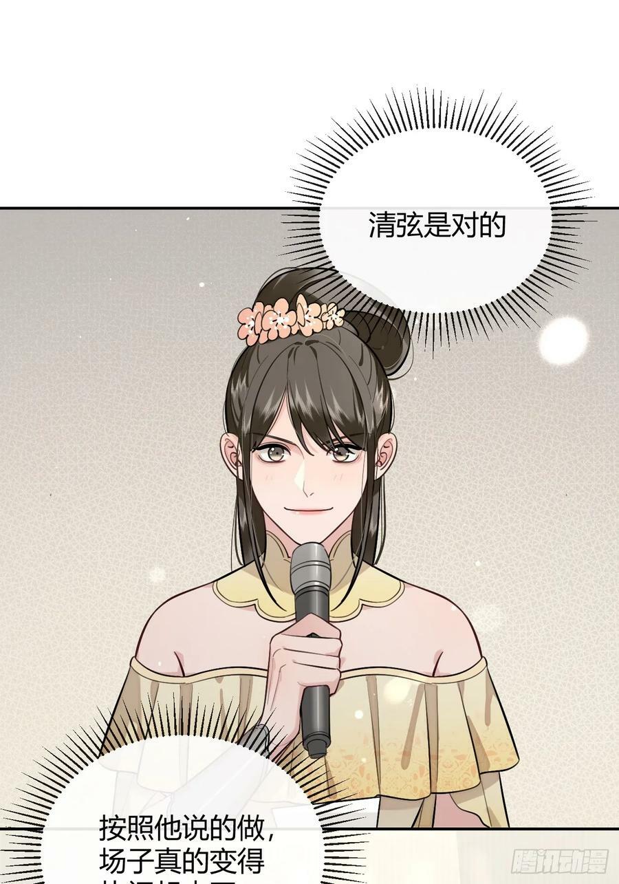 33.引战22